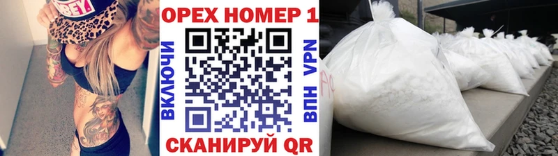 купить закладку  Кызыл  мега ссылки  КОКАИН FishScale 