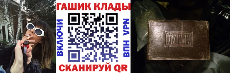ГАШ гашик  KRAKEN зеркало  Кызыл 