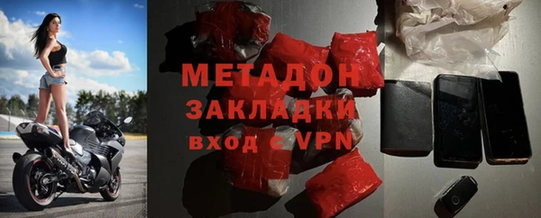 мескалин Алзамай