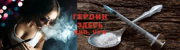 прущие крисы Алексин