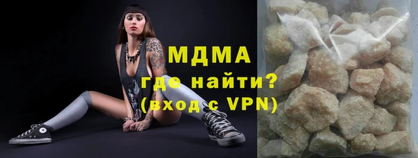 прущие крисы Алексин