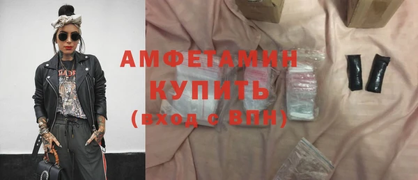 mix Абаза