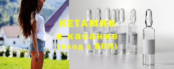 ALPHA PVP Алексеевка