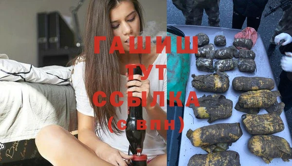 мескалин Алзамай