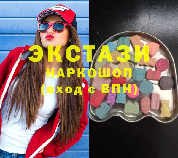 прущие крисы Алексин