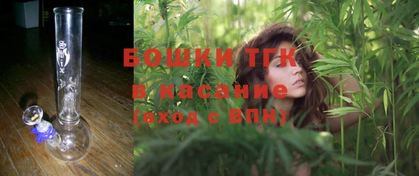 ALPHA PVP Алексеевка