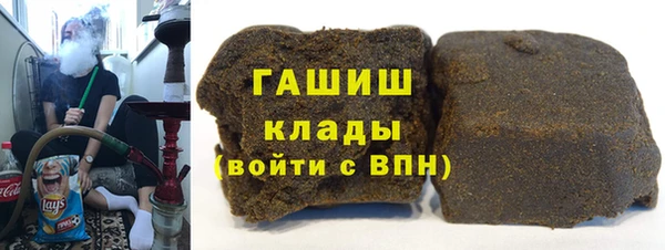 спиды Абдулино