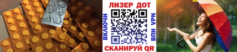 закладки  Кызыл  LSD-25 экстази кислота 