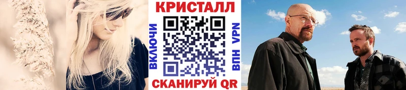 Метамфетамин винт omg Кызыл